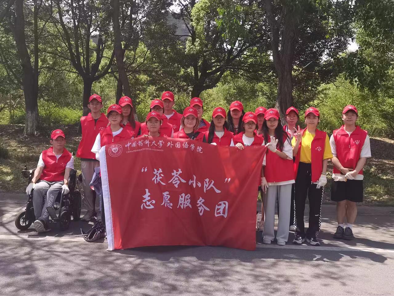 姚俊鹏参加茯苓小队志愿服务活动 姚俊鹏参加茯苓小队志愿服务活动