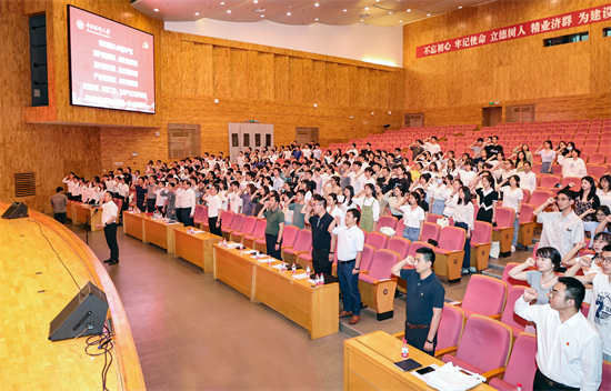 beat365官方网站举行2023届毕业生党员“毕业前的一次党课”_fororder_图片1