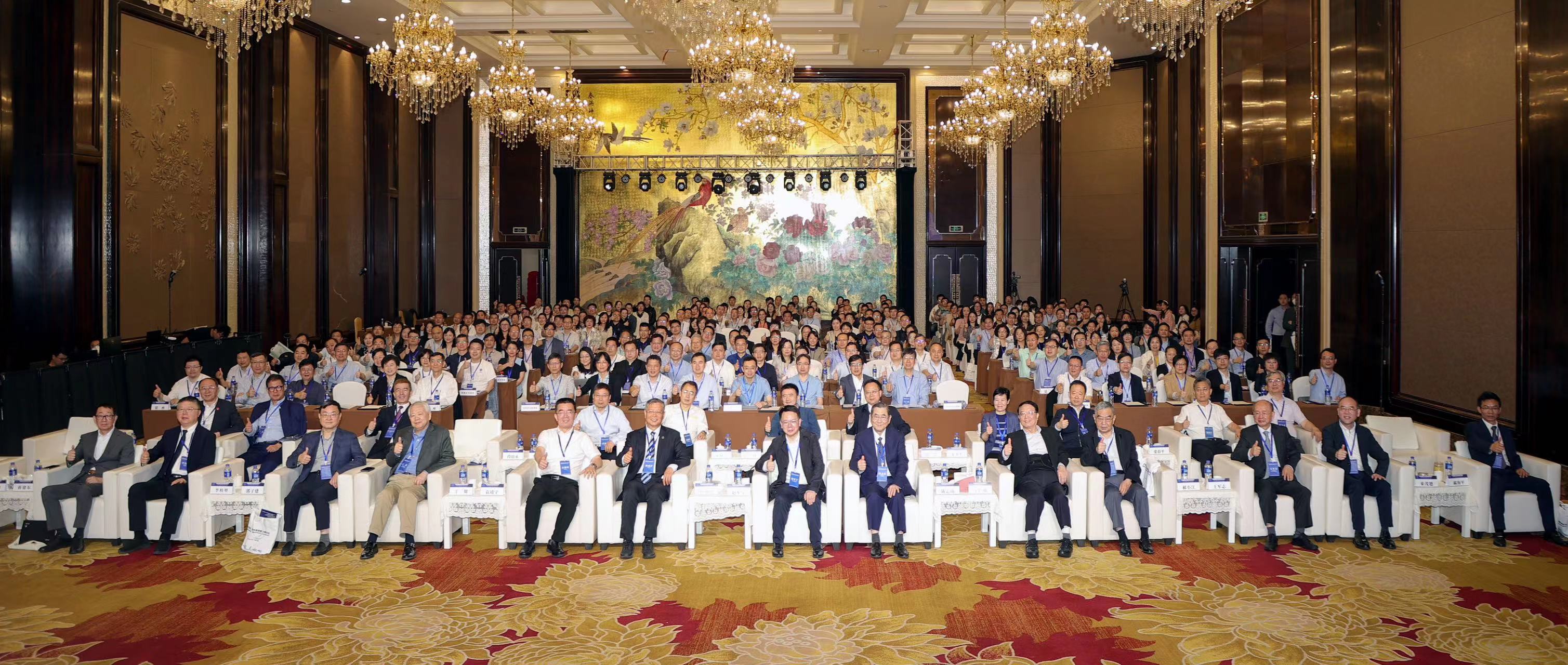 论坛现场 beat365官方网站供图