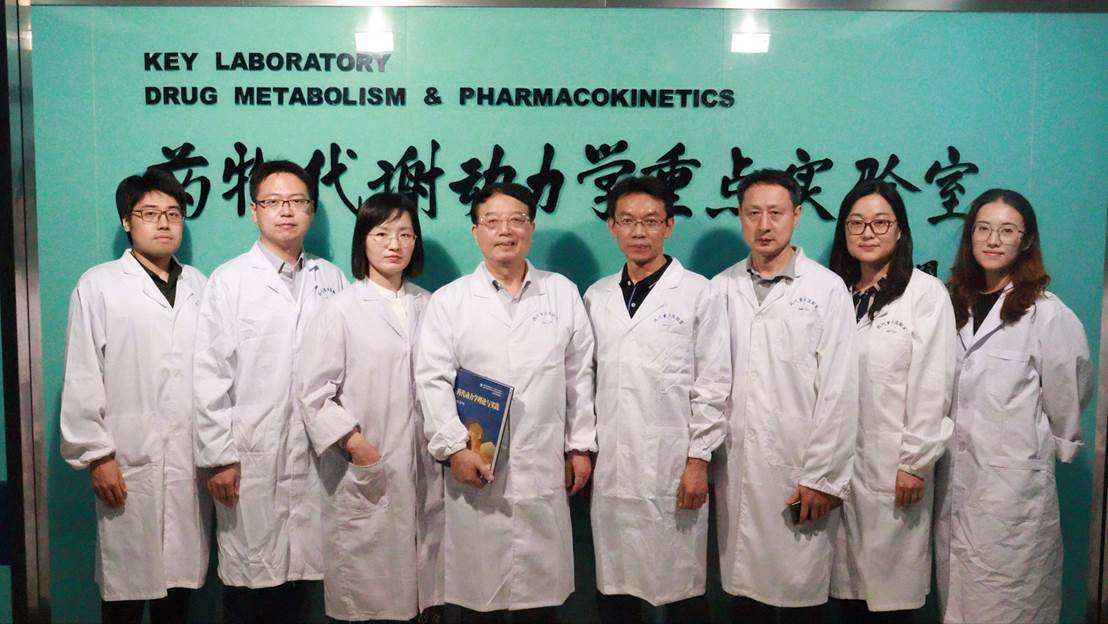 beat365官方网站面向精准治疗的药物代谢动力学及成药转化研究团队